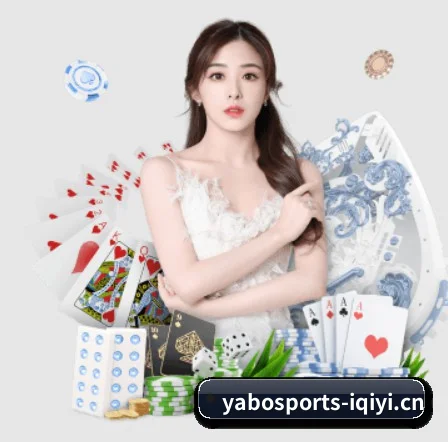 亚博体育 APP 界面 | Yabo